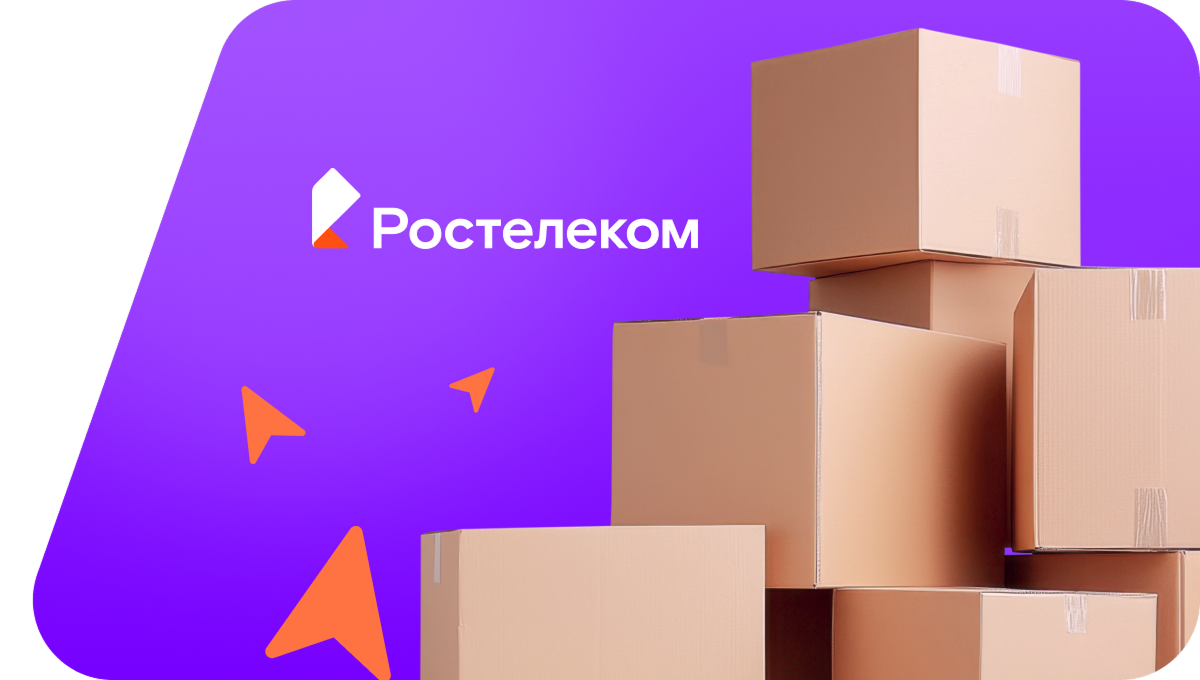 Переезд в новую квартирув&nbsp;село Цакир (Республика Бурятия)